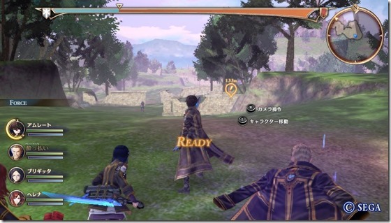 蒼ヴァル6 - コピー 蒼ヴァル6 - コピー